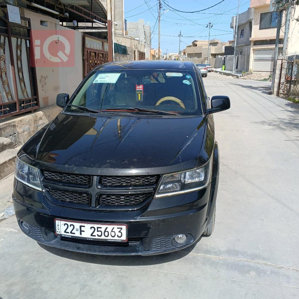 دۆج جۆرنی